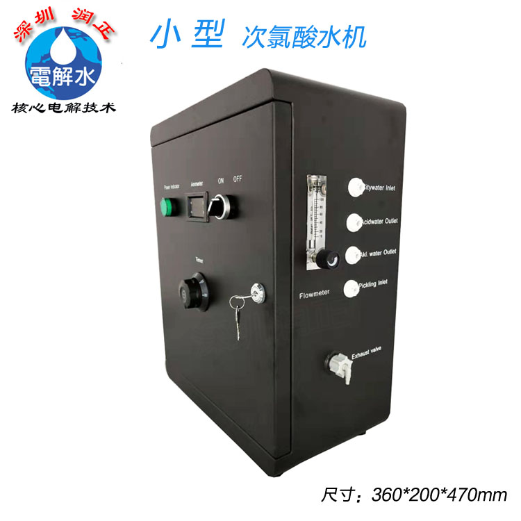 水設(shè)備圖片/水設(shè)備樣板圖 (3)