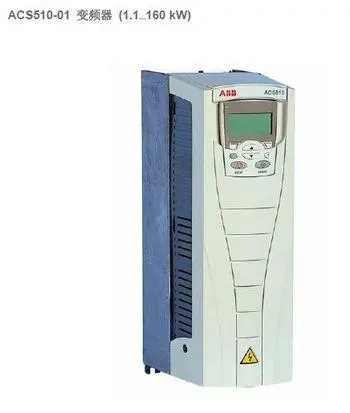變頻器專區(qū)ABB圖片