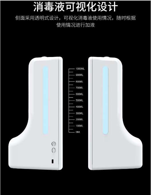 一體機(jī)圖片/一體機(jī)樣板圖 (1)