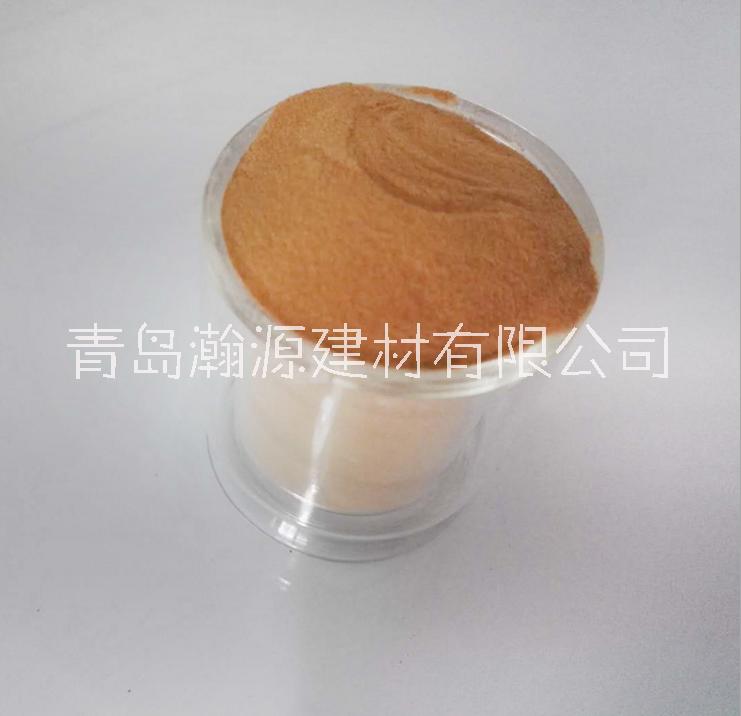 江蘇減水劑廠家供應(yīng)、價(jià)格、批發(fā)商、免費(fèi)拿樣【青島瀚源建材有限公司】