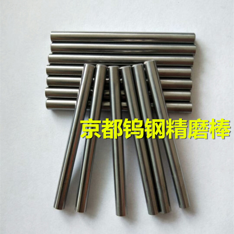 無(wú)磁合金圖片/無(wú)磁合金樣板圖 (2)