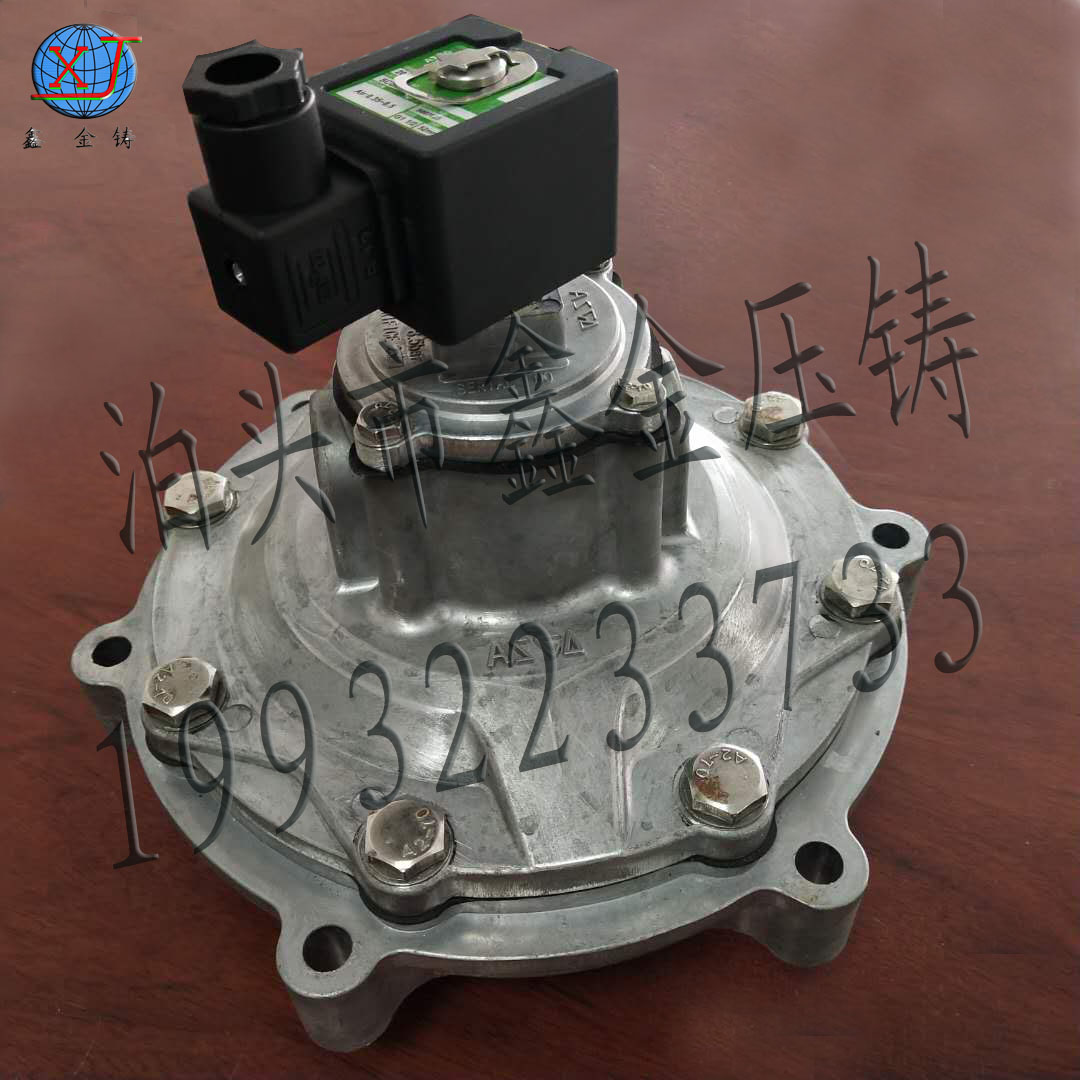 ASCO3寸淹沒式脈沖閥河北生產(chǎn)廠家供應(yīng) 批發(fā)