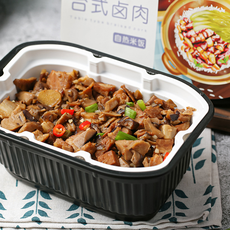 自熱米飯,方便速食圖片/自熱米飯,方便速食樣板圖 (2)