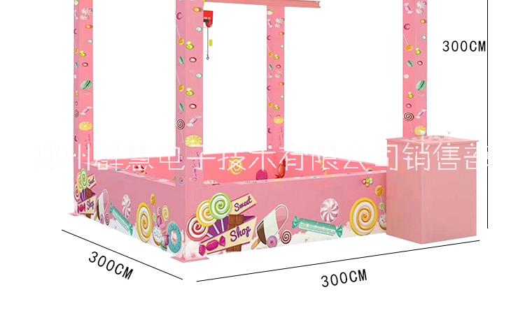 抓娃娃機(jī)圖片/抓娃娃機(jī)樣板圖 (3)