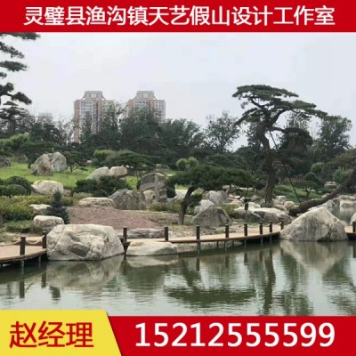 園林風(fēng)景石圖片/園林風(fēng)景石樣板圖 (2)