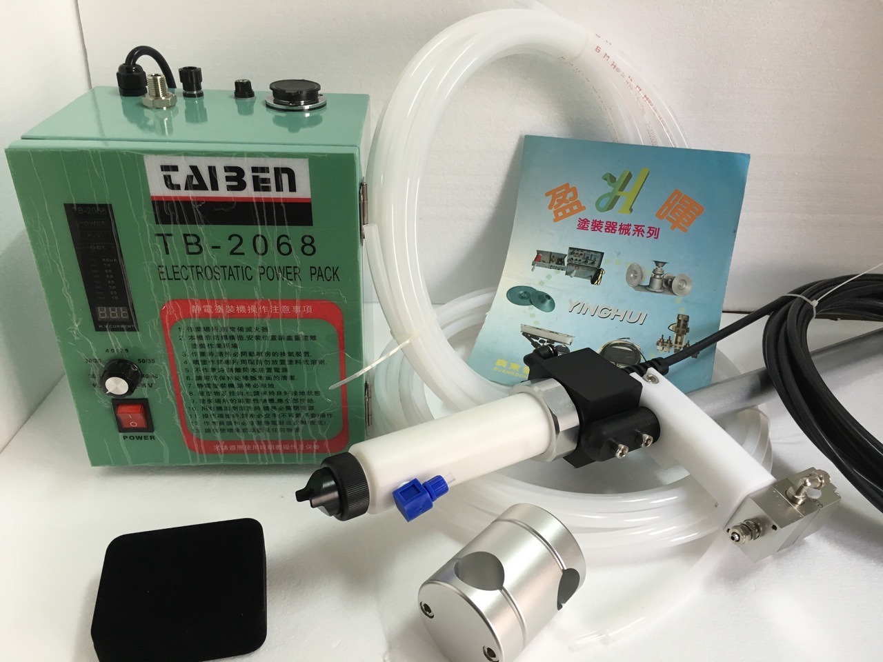 靜電噴漆圖片/靜電噴漆樣板圖 (1)