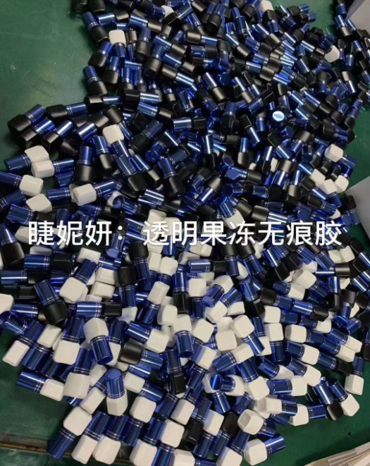 東莞睫毛加固劑瓶報(bào)價(jià)圖片