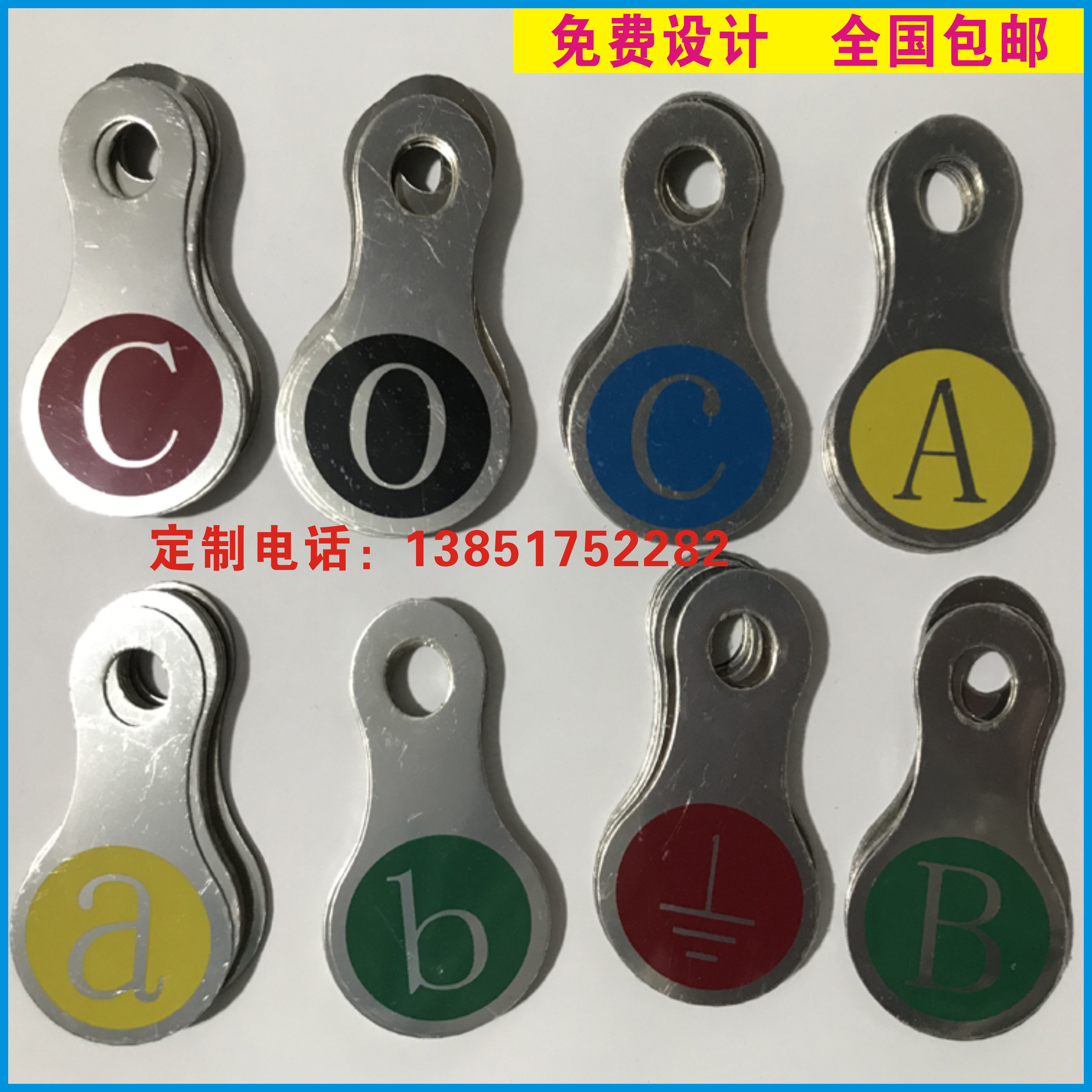 浙江印刷廠家圖片/浙江印刷廠家樣板圖 (2)