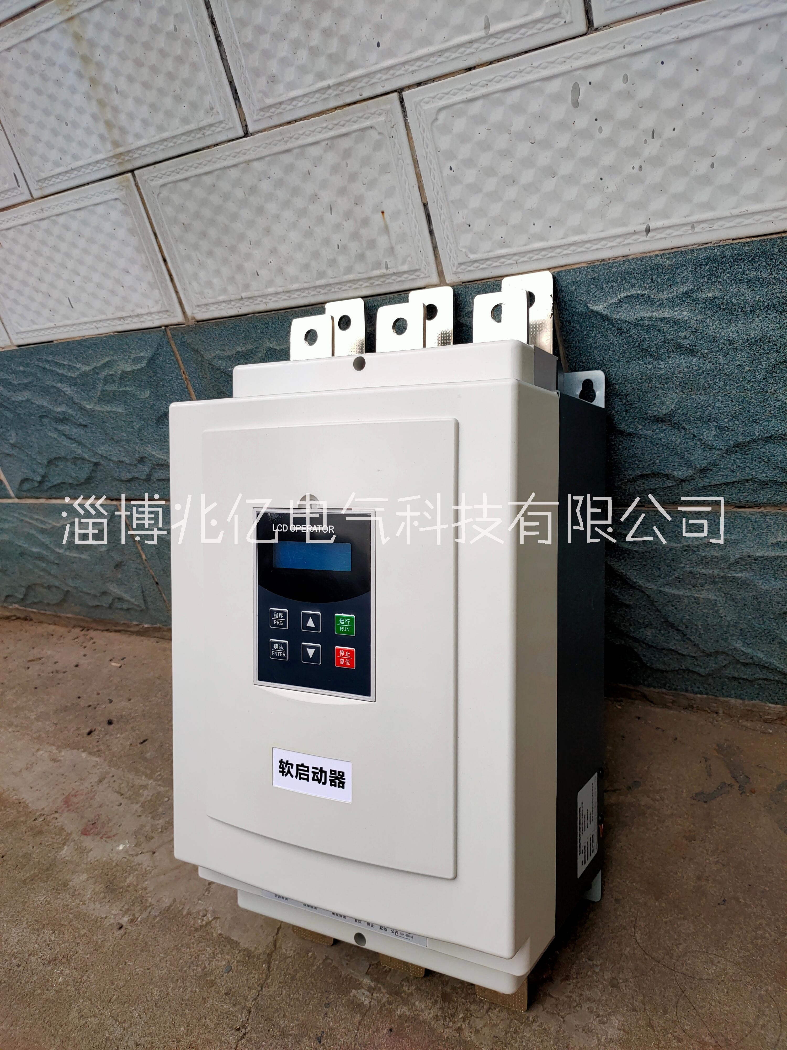 交流軟起動器