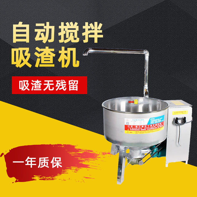 豆渣圖片/豆渣樣板圖 (3)
