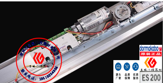 多玛ES200自动门机组 德国进口主机 多玛ES200自动感应玻璃门机组