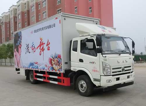 奧馳飛碟國六舞臺(tái)車圖片/奧馳飛碟國六舞臺(tái)車樣板圖 (1)