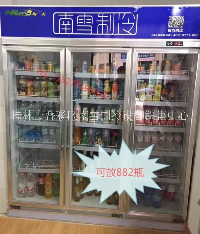 新款三門飲料柜圖片