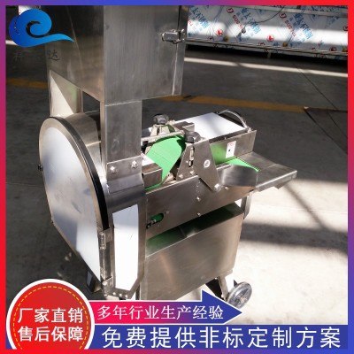 多功能切菜機(jī)圖片/多功能切菜機(jī)樣板圖 (1)