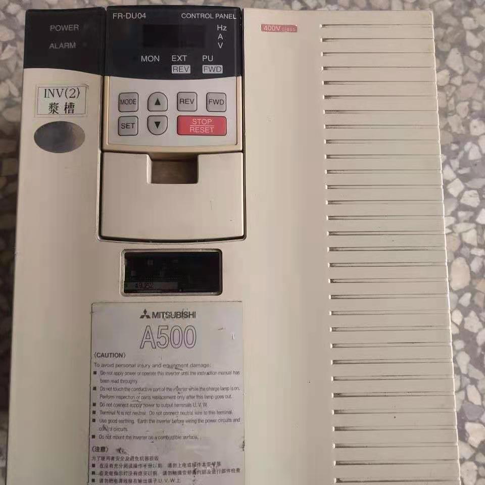 三菱變頻器FR-A540，圖片