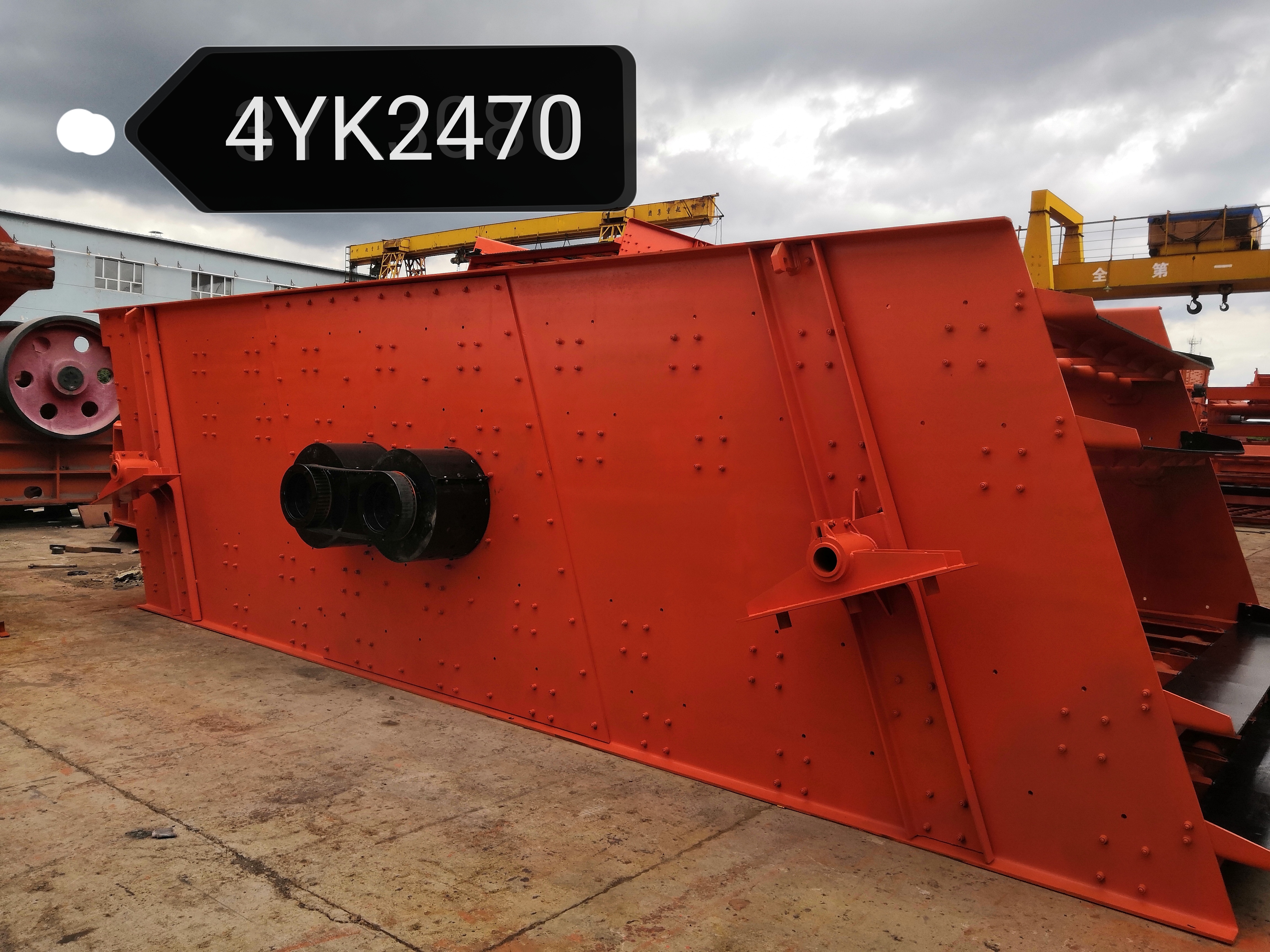 振動(dòng)篩 振動(dòng)篩19831318077