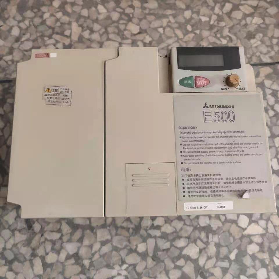 進(jìn)口三菱變頻器E系列FR-E540-5.5K-CH，5.5KW