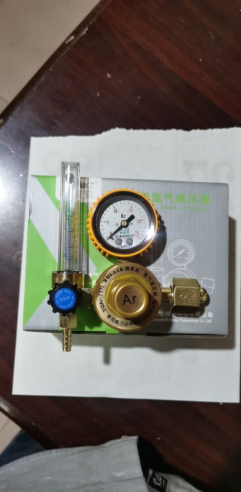 防震氬氣減壓器廠家報價  防震氬氣減壓器批發(fā)價格