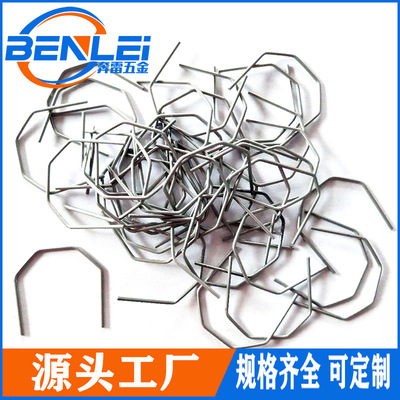 剃須刀彈簧價(jià)格  剃須刀彈簧廠家