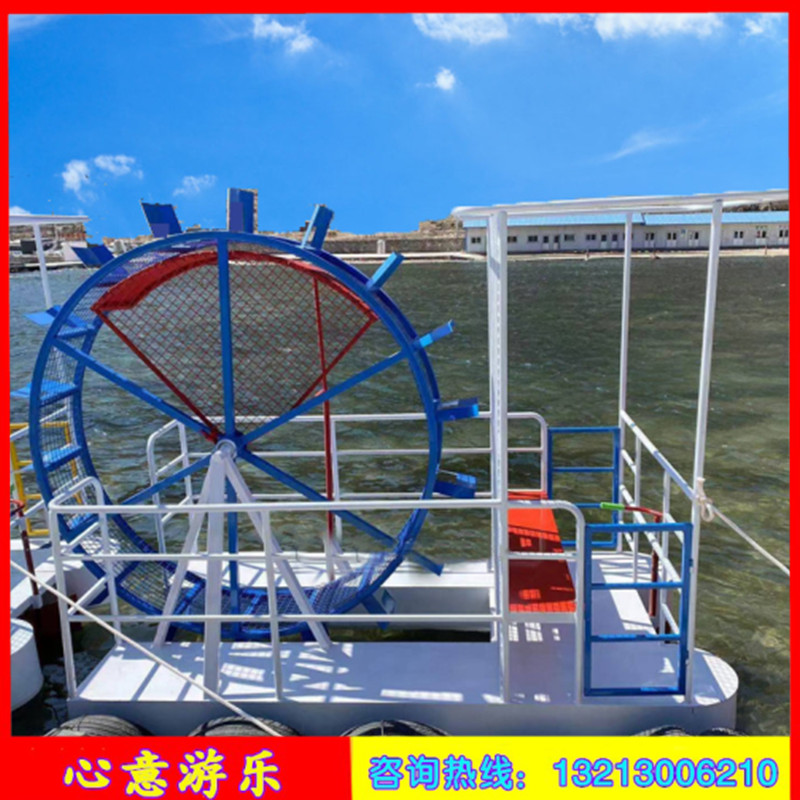 網紅人力腳踏船圖片