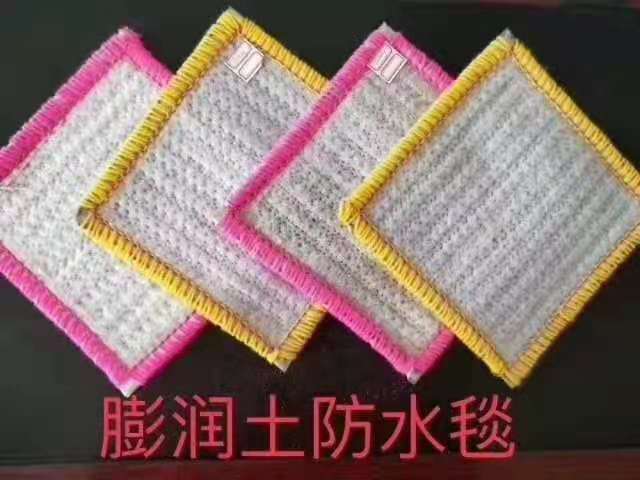 防水毯廠家圖片/防水毯廠家樣板圖 (4)