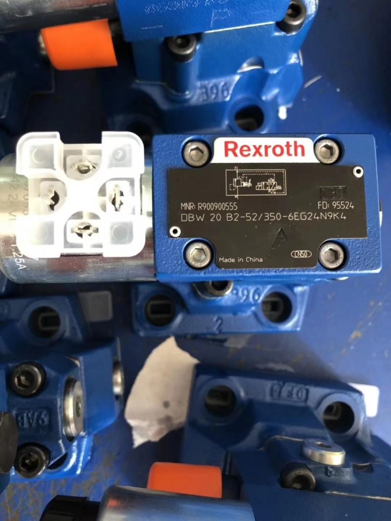 力士樂比例閥銷售原裝圖片