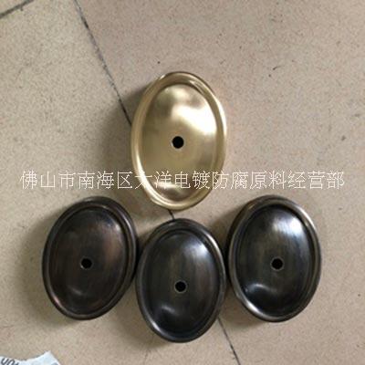 供應銅常溫發(fā)黑套裝