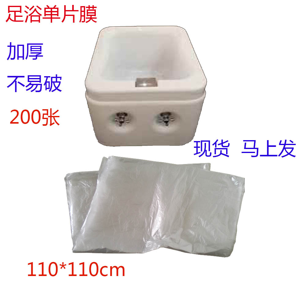 一次性圖片/一次性樣板圖 (1)