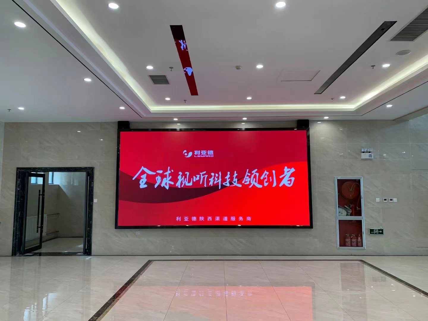 LED显示屏定制图片