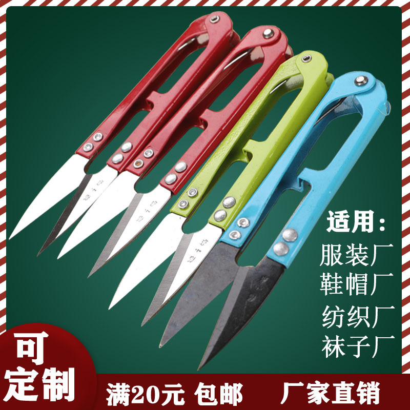 服裝十字繡圖片/服裝十字繡樣板圖 (3)