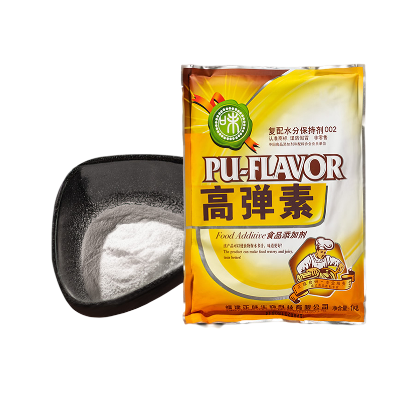 高彈素圖片/高彈素樣板圖 (4)