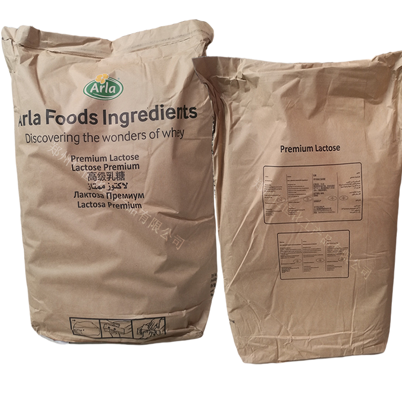 乳糖德國圖片/乳糖德國樣板圖 (3)