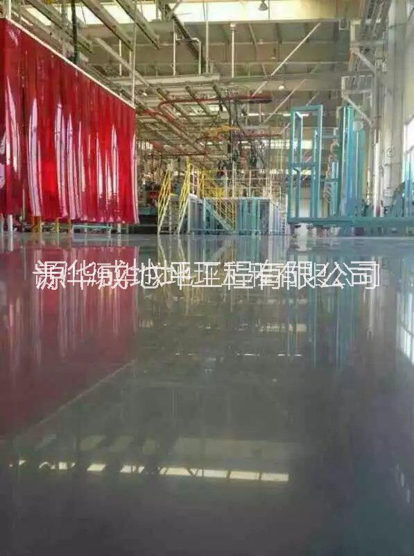 貴陽硬化地坪圖片