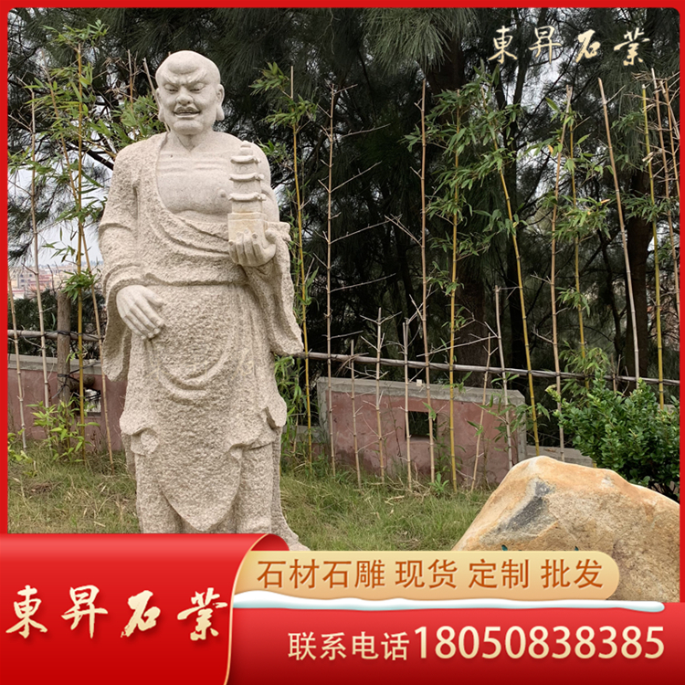 石頭雕刻十八羅漢尊者站坐像圖片