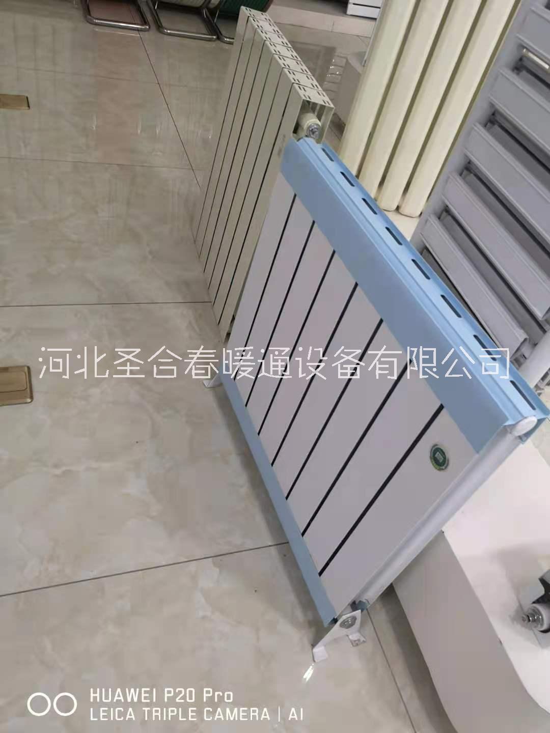 鋁復合散熱器圖片/鋁復合散熱器樣板圖 (3)