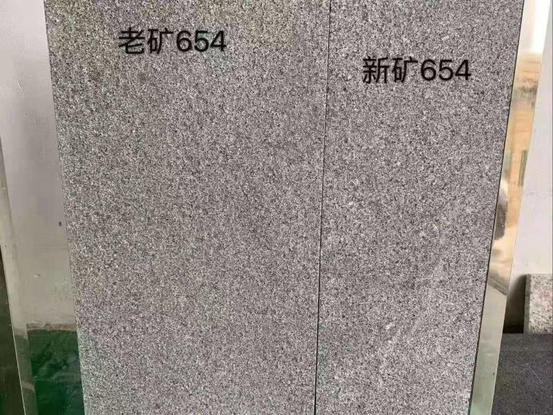 芝麻黑石材廠 芝麻黑加工廠