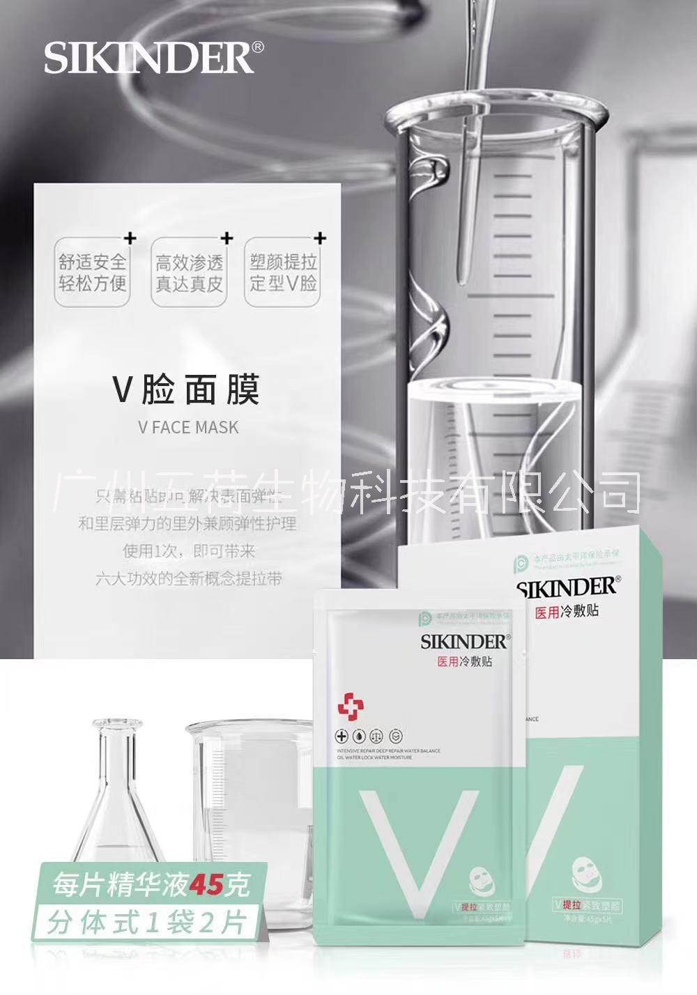 提拉緊致圖片/提拉緊致樣板圖 (2)