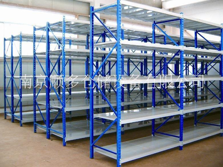 江蘇倉儲貨架圖片/江蘇倉儲貨架樣板圖 (2)