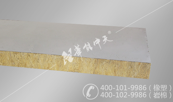 巖棉復(fù)合板圖片/巖棉復(fù)合板樣板圖 (1)