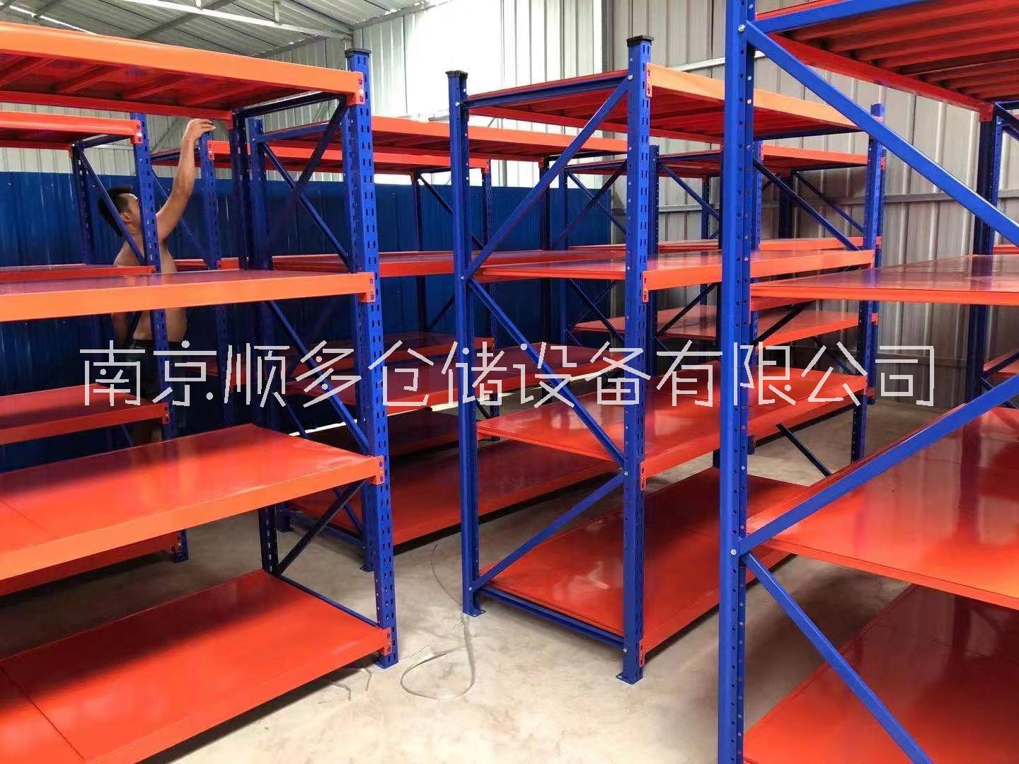 江蘇倉儲貨架圖片/江蘇倉儲貨架樣板圖 (3)