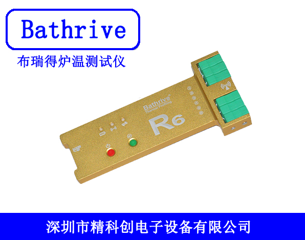 爐溫測試儀圖片/爐溫測試儀樣板圖 (3)