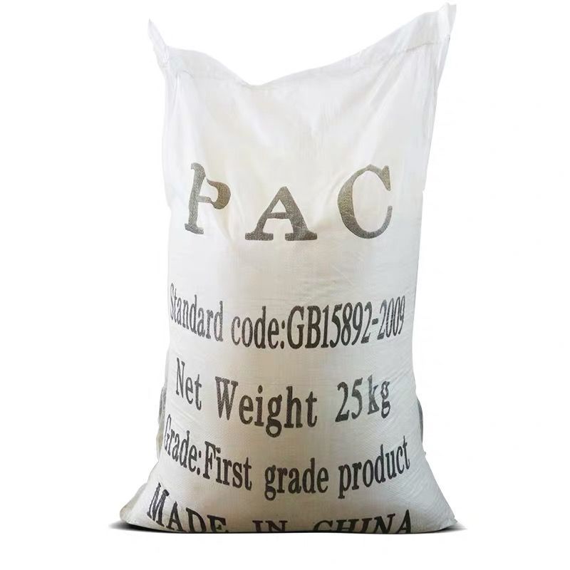 聚合氯化鋁圖片/聚合氯化鋁樣板圖 (4)