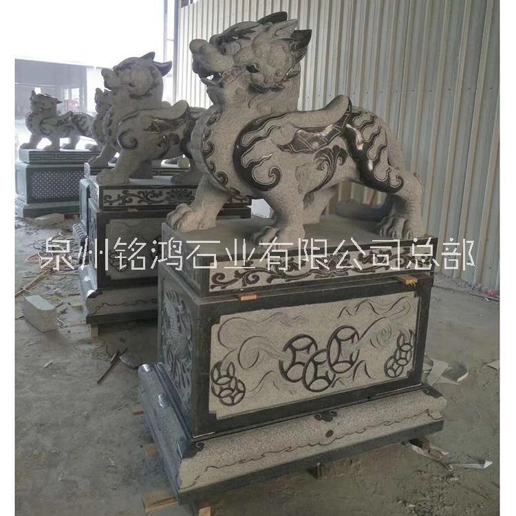 石雕貔貅 花崗巖貔貅 青石貔貅定制