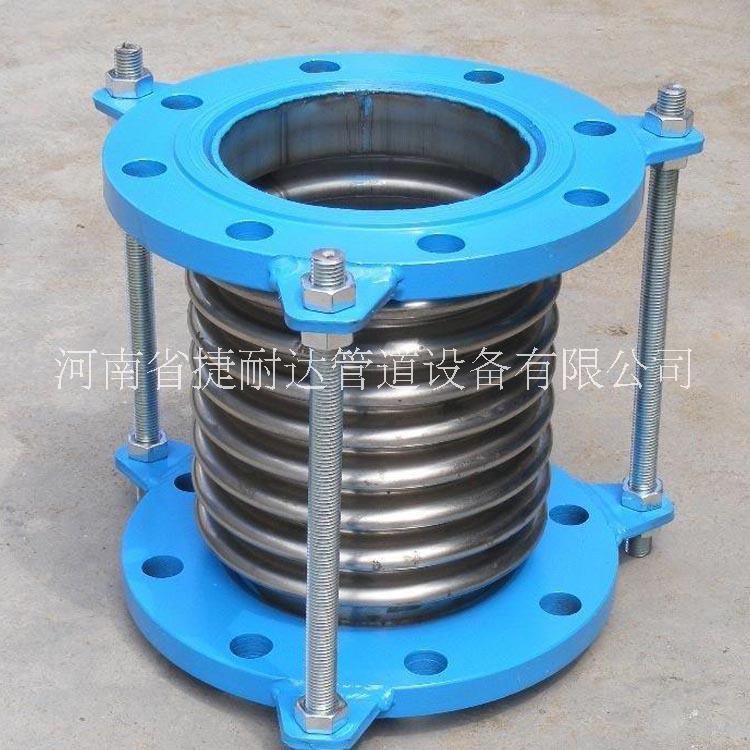 生產(chǎn)廠家 軸向型內(nèi)壓式波紋補(bǔ)償器 規(guī)格齊全、報(bào)價(jià)實(shí)在歡迎選購