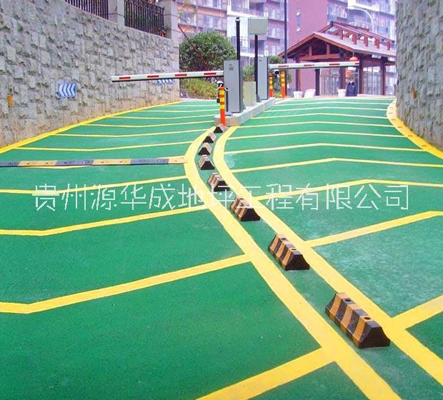 貴州環(huán)氧防滑車庫坡道圖片