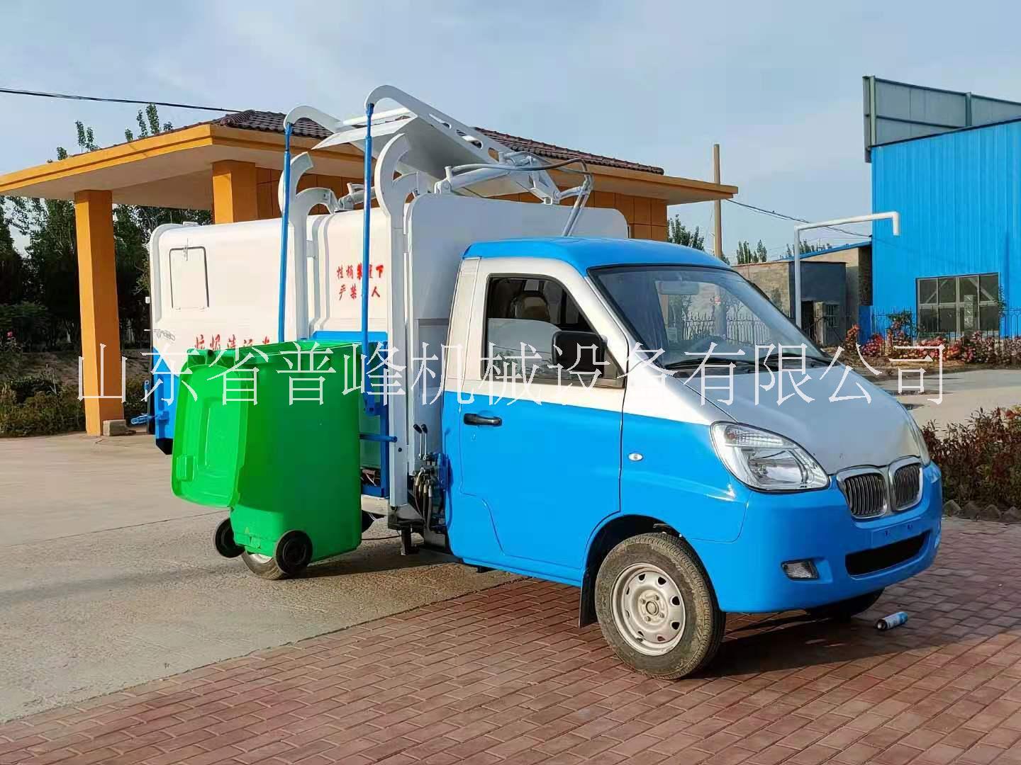 新型挂桶垃圾车 垃圾清运车 装载车 全车定做 信誉商家图片