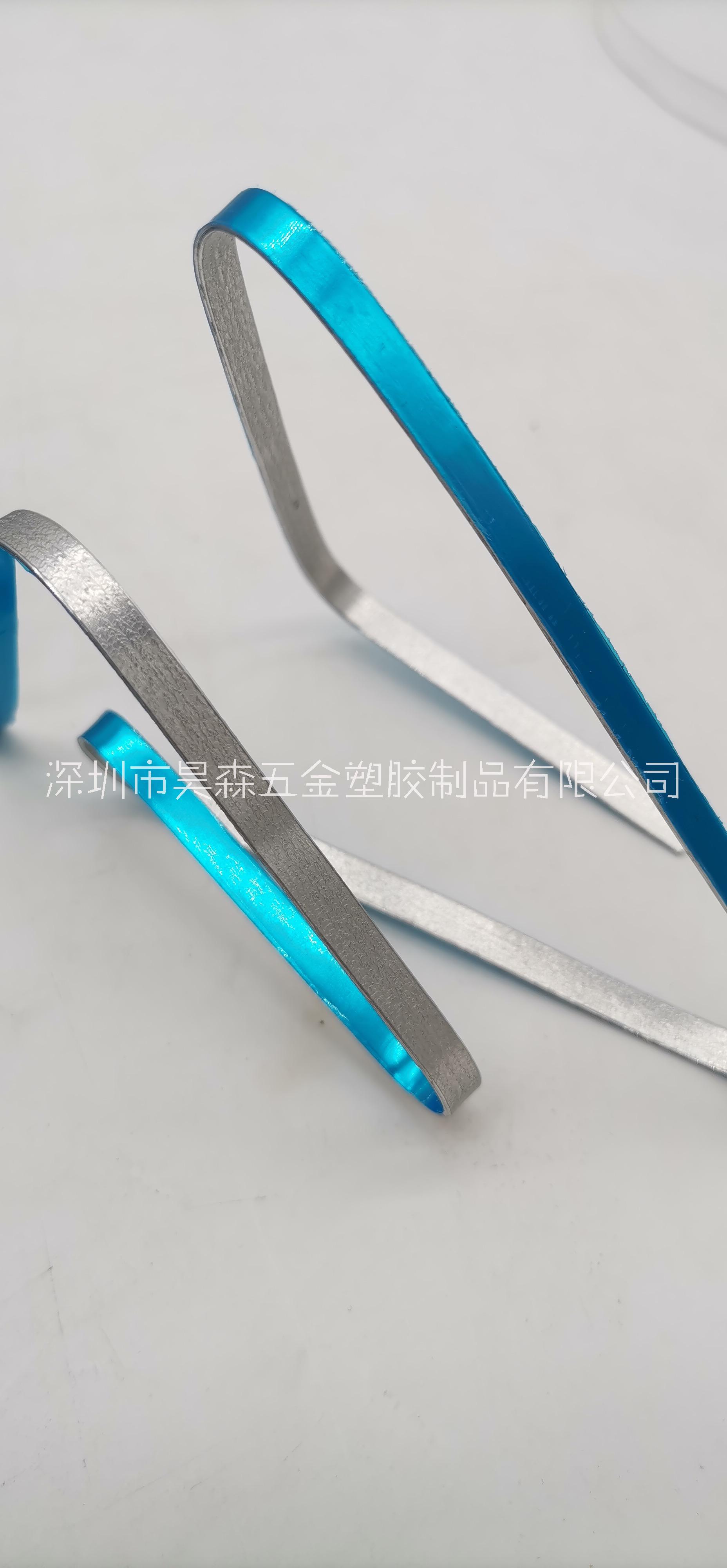 鼻梁條圖片/鼻梁條樣板圖 (3)