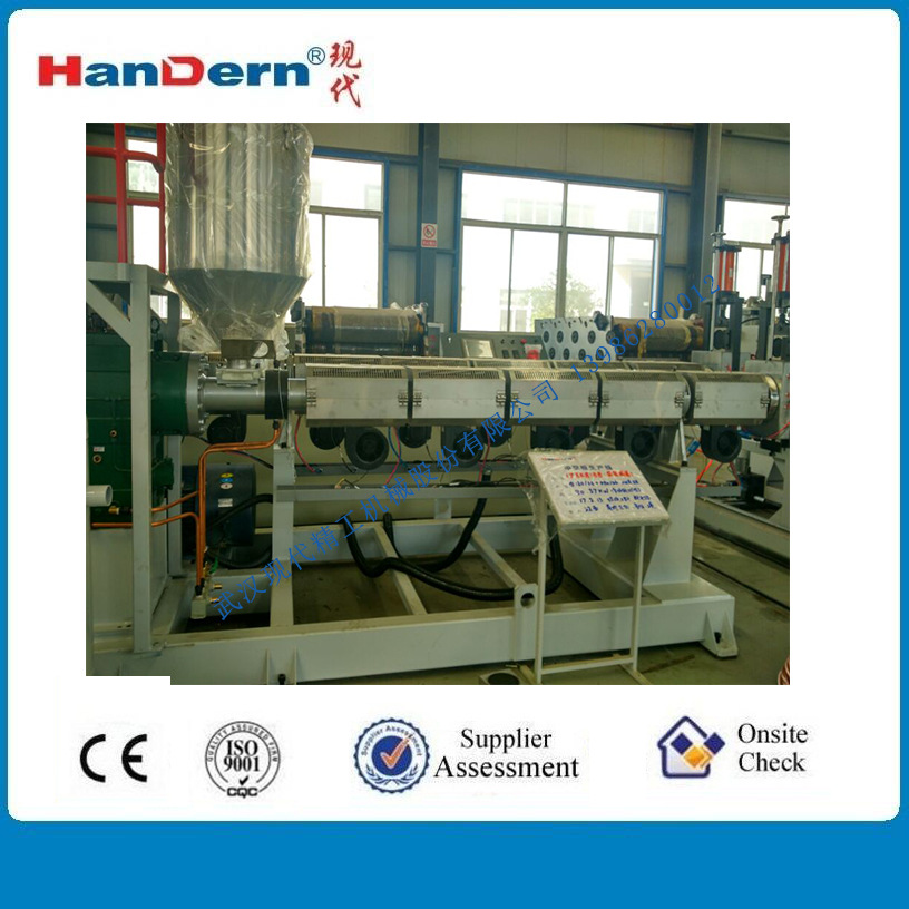 PP中空板設(shè)備圖片