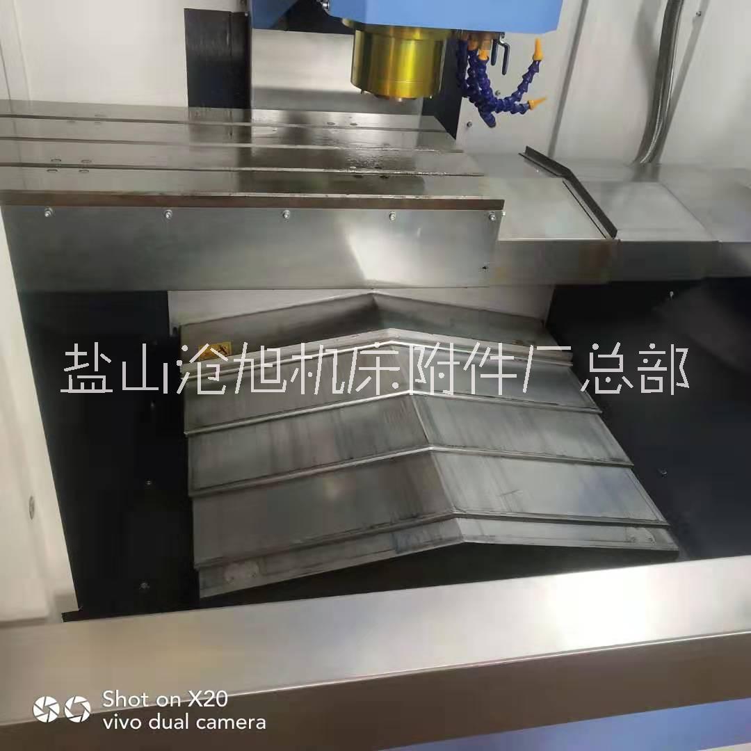 钢板防护罩生产 加工中心Z轴横梁防护罩图片