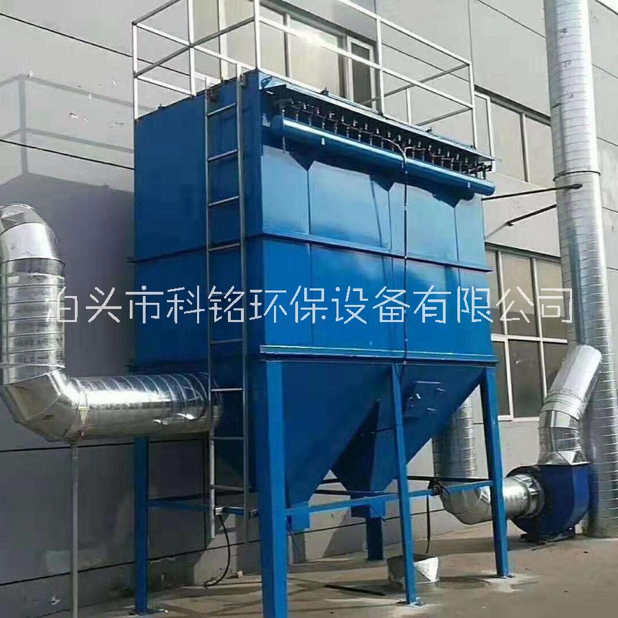 振動篩布袋除塵器圖片/振動篩布袋除塵器樣板圖 (4)